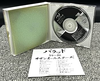 サザンオールスターズ CD コレクション　19作品 サザンオールスターズ CD コレクション 19作品 サザンオールスターズ